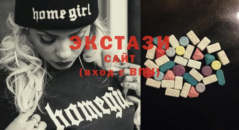 hydra как войти  Таганрог  Ecstasy диски 