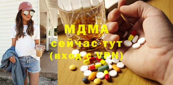 прущая мука Вяземский