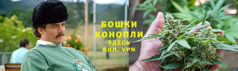 Канабис SATIVA & INDICA  Таганрог 